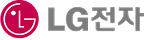 LG전자