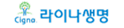 라이나생명